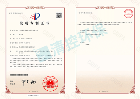 /ueditor/image/2020/05/18/dcfc2b3daee73958ce505bd05d2dd0fc.png image.png