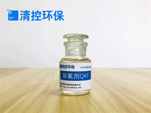 /uploads/image/2021/11/11/0f58654c25ab15c29b6ede0b8f4a77f2.jpg 111.jpg